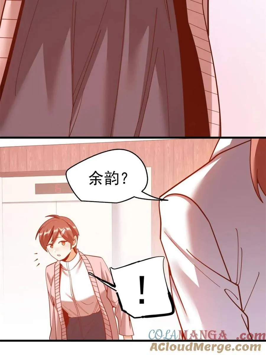 第221话51