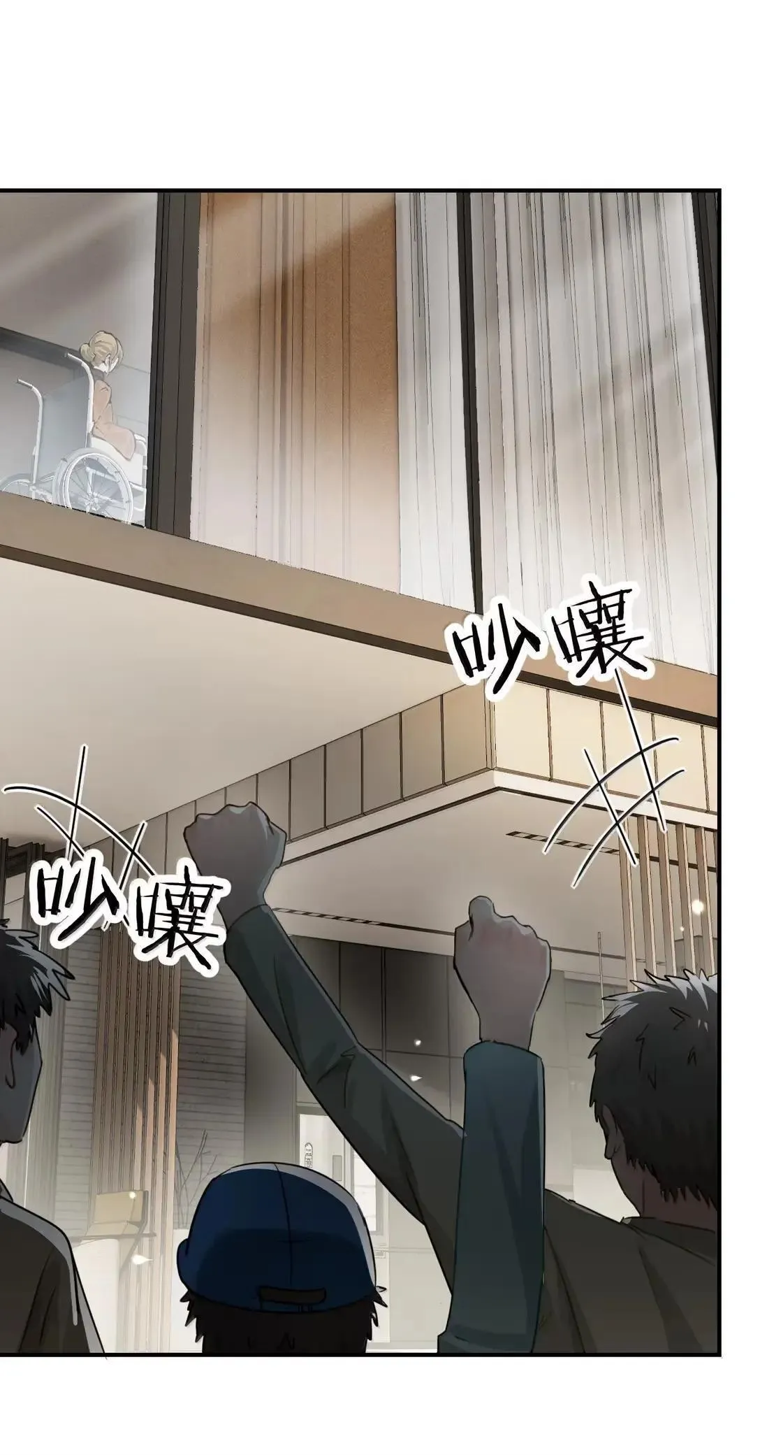 068 姐姐你又跑35