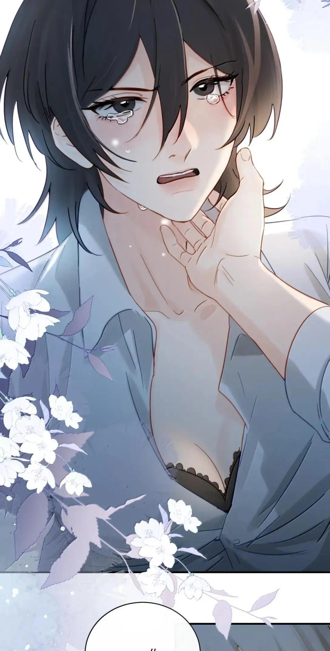 066 藏在我怀里5