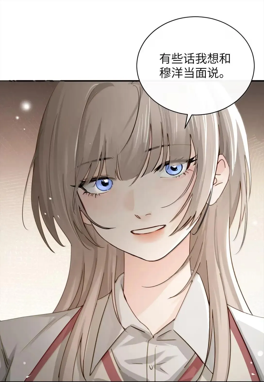 068 姐姐你又跑40