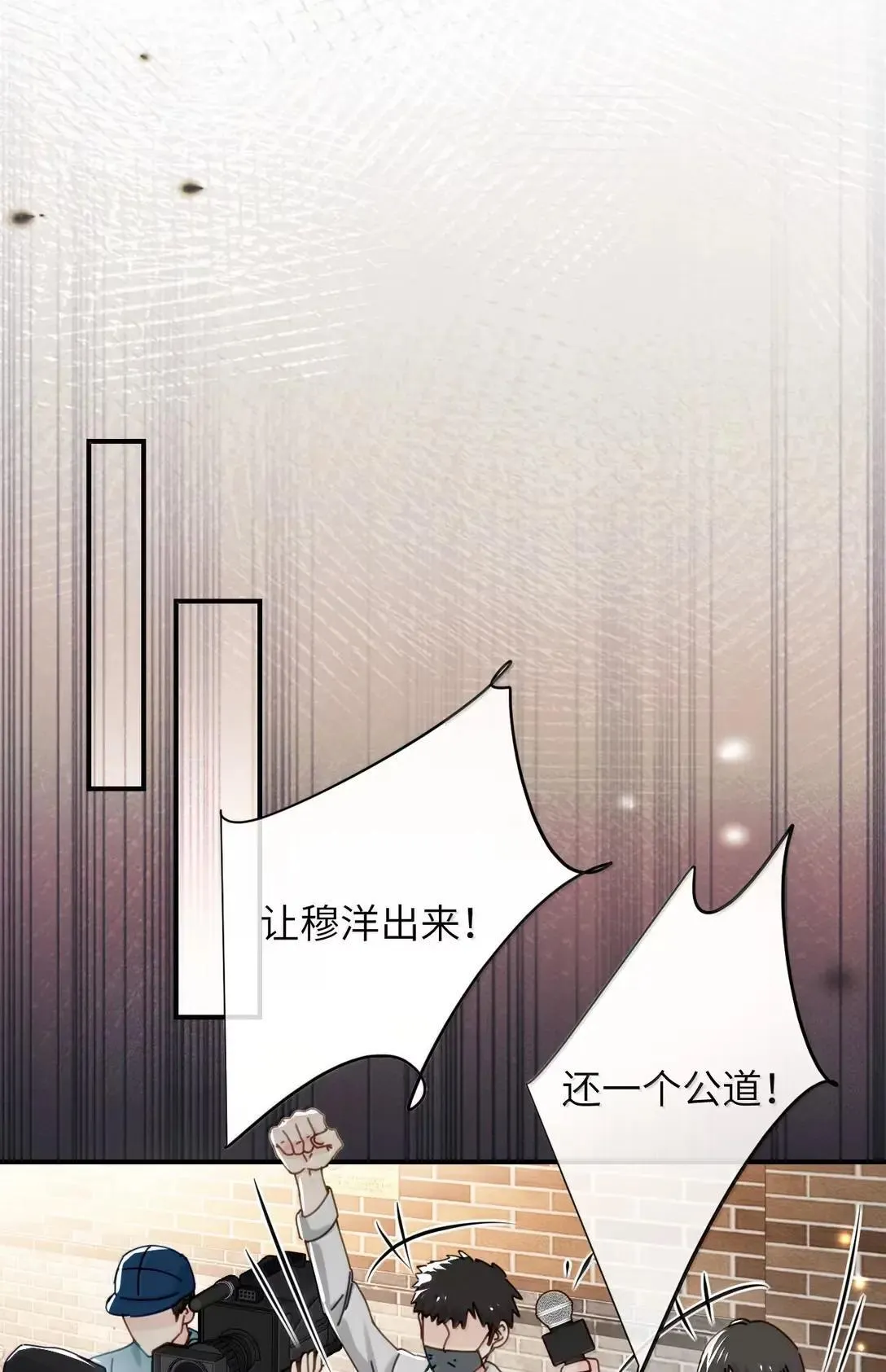 068 姐姐你又跑28