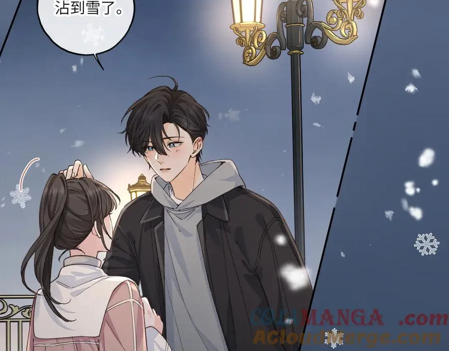 第48话 突如而来的惊喜57