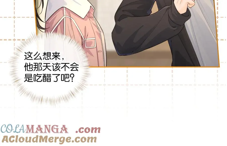 第48话 突如而来的惊喜21
