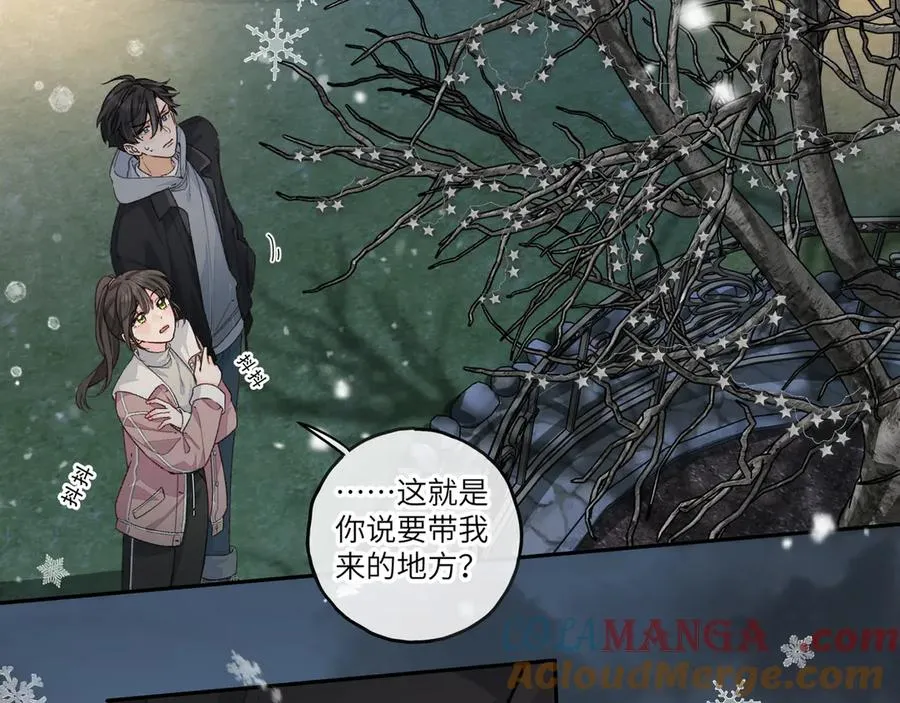 第48话 突如而来的惊喜39