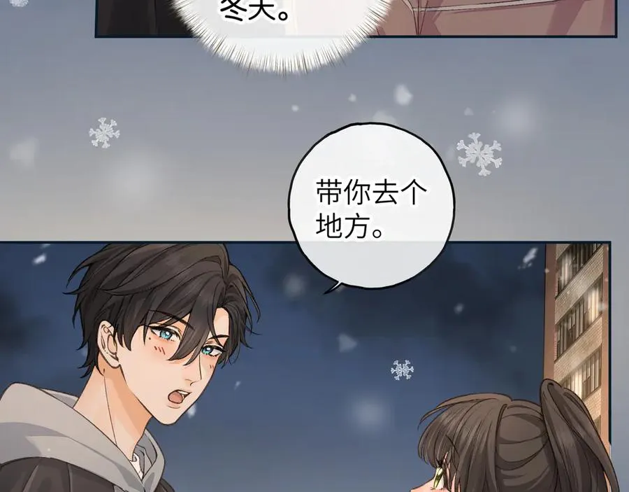 第48话 突如而来的惊喜34