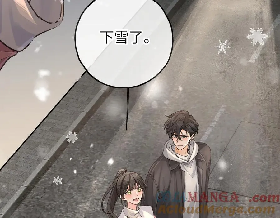 第48话 突如而来的惊喜30