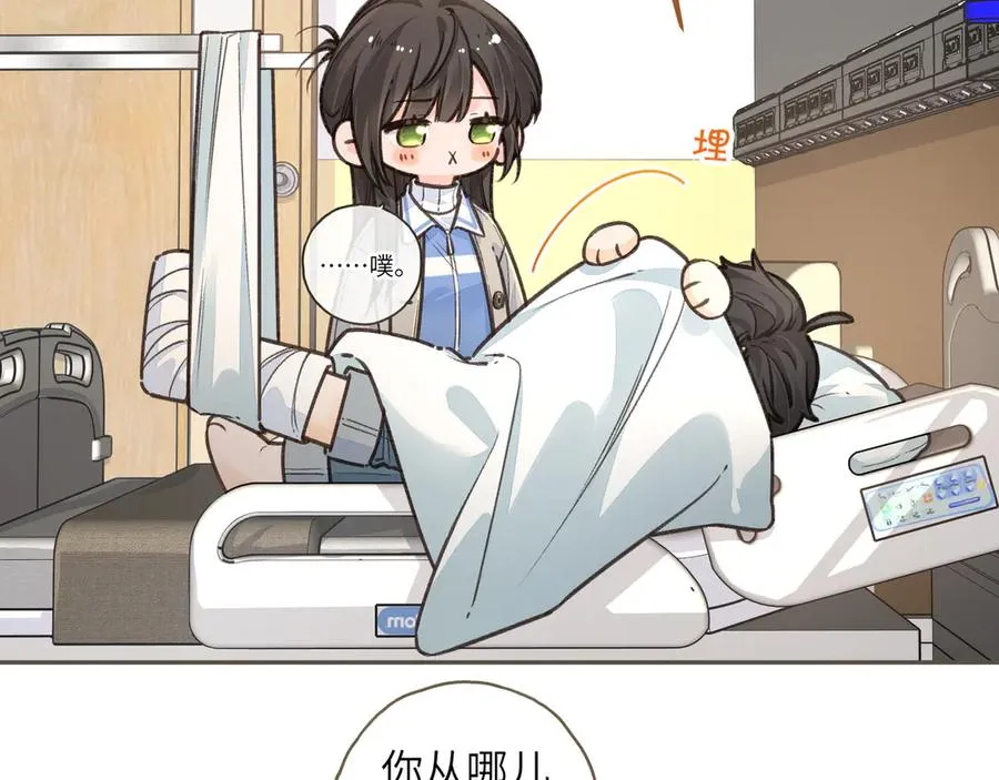 第50话 紧握的手34
