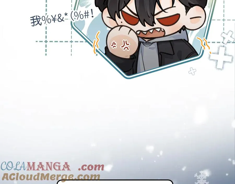 第48话 突如而来的惊喜48