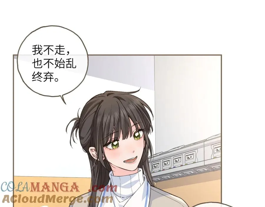 第50话 紧握的手48