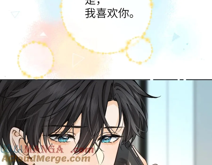 第49话 是，我喜欢你。63