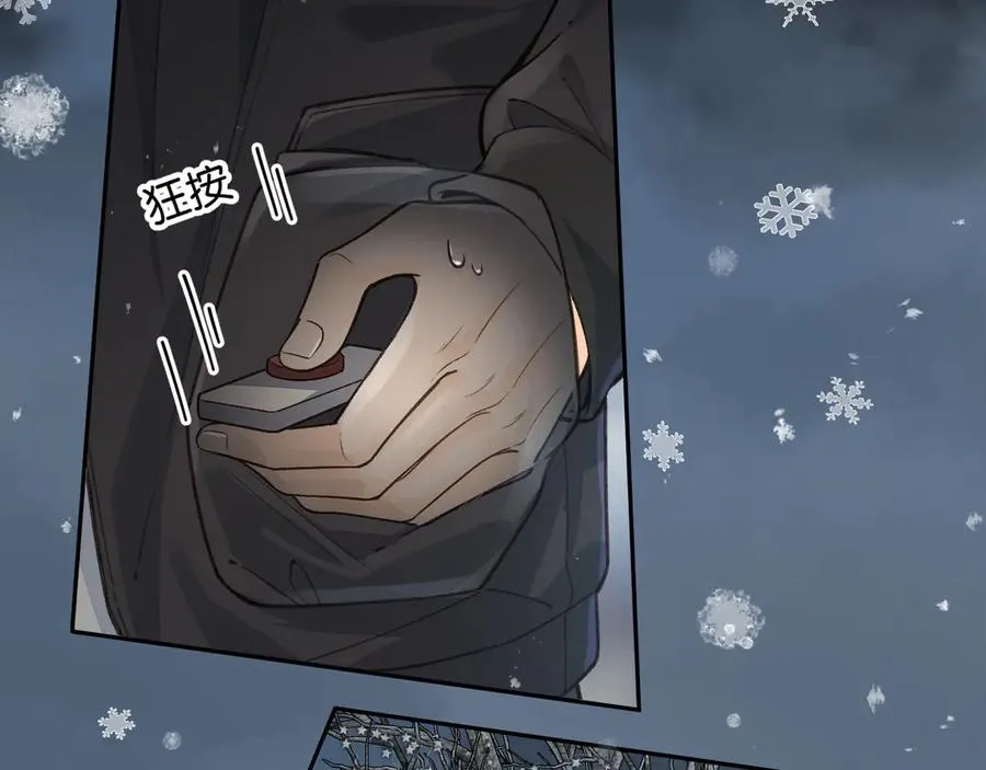 第48话 突如而来的惊喜40