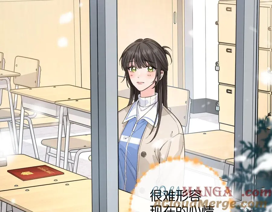 第49话 是，我喜欢你。27