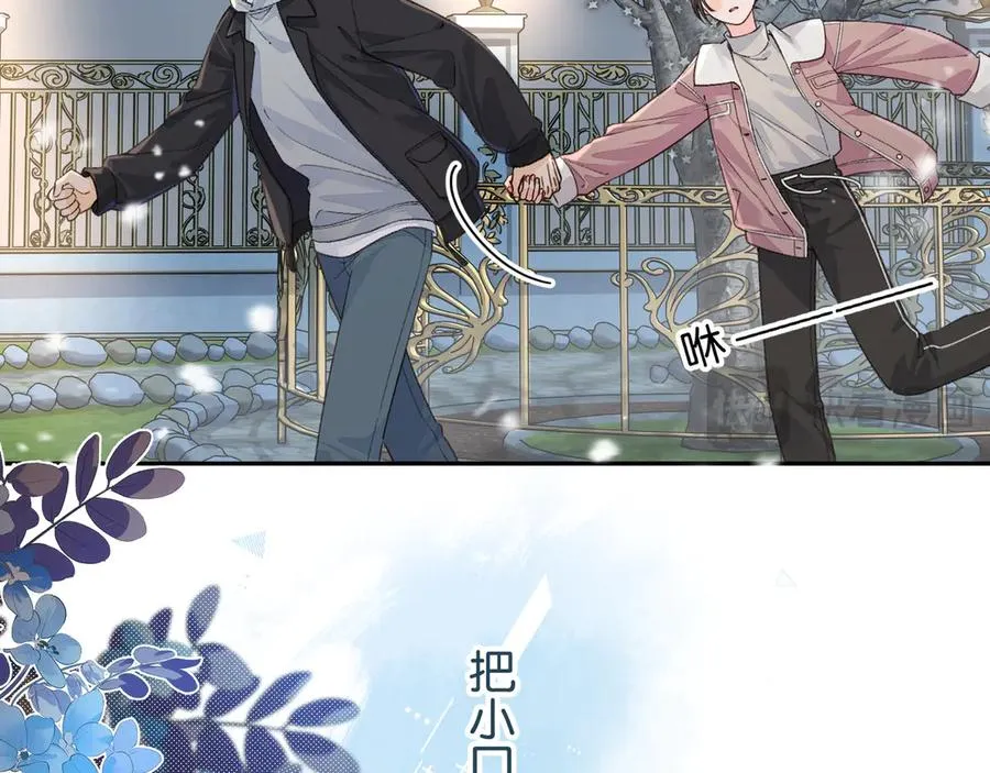 第48话 突如而来的惊喜44