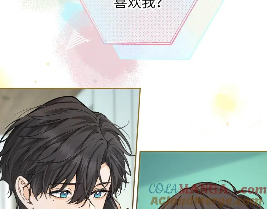 第49话 是，我喜欢你。54