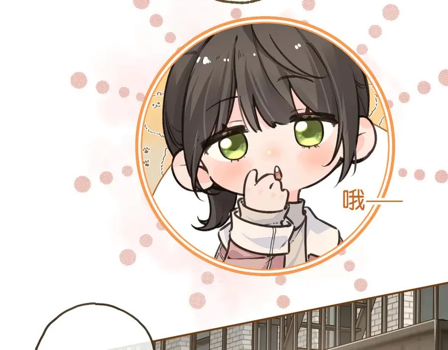 第48话 突如而来的惊喜23