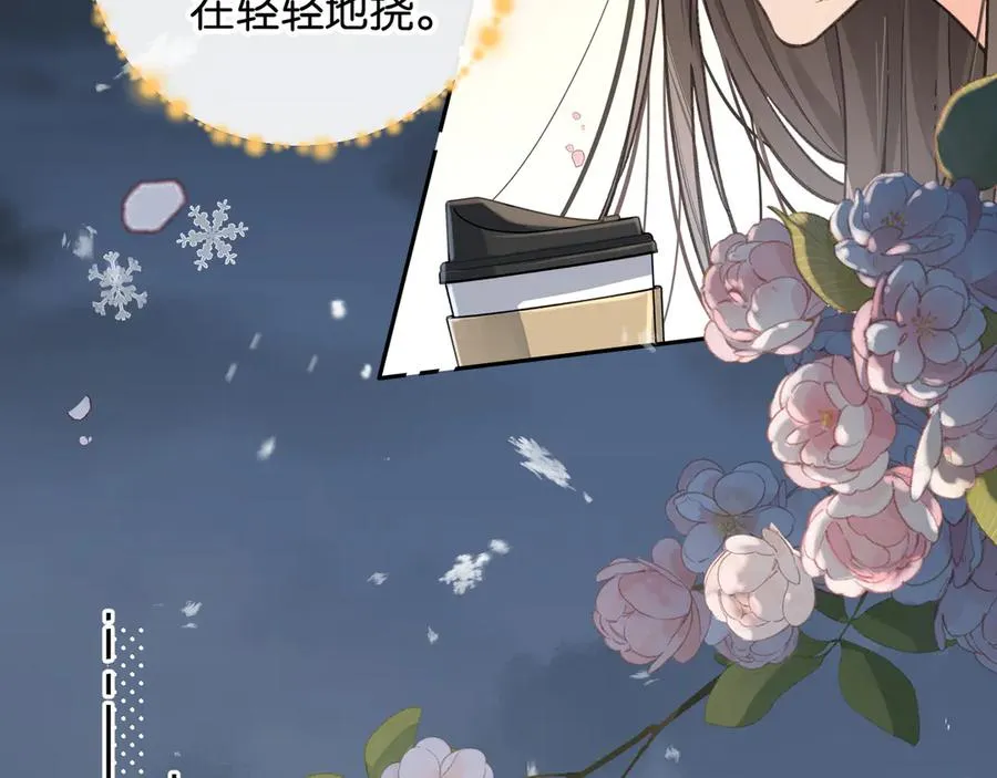 第48话 突如而来的惊喜59
