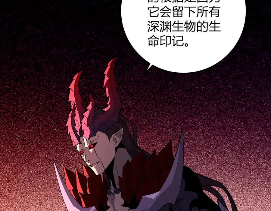 第63话 与魔鬼的合作75