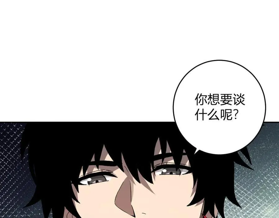 第64话 撒旦的屈服！98