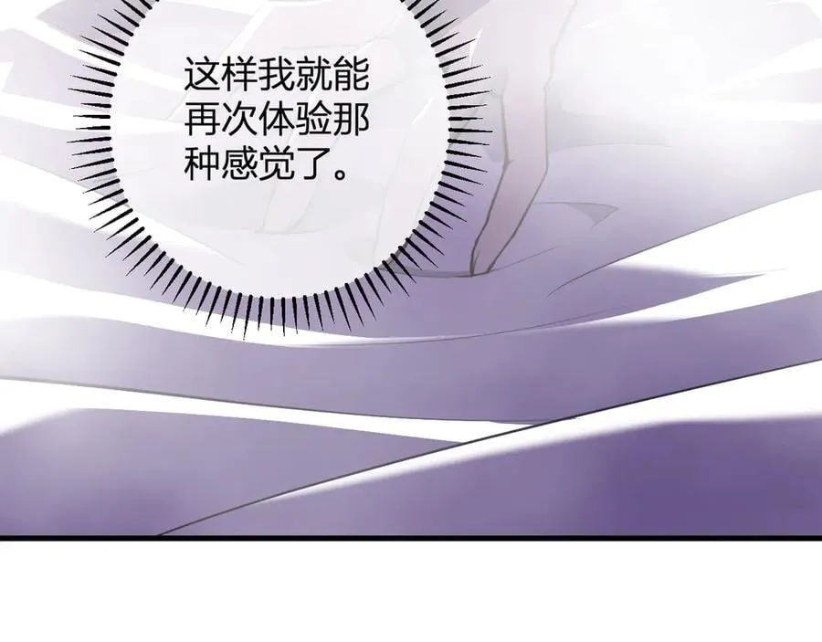 第62话 一场恶战98