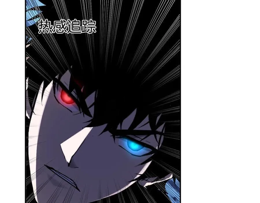 第62话 一场恶战117