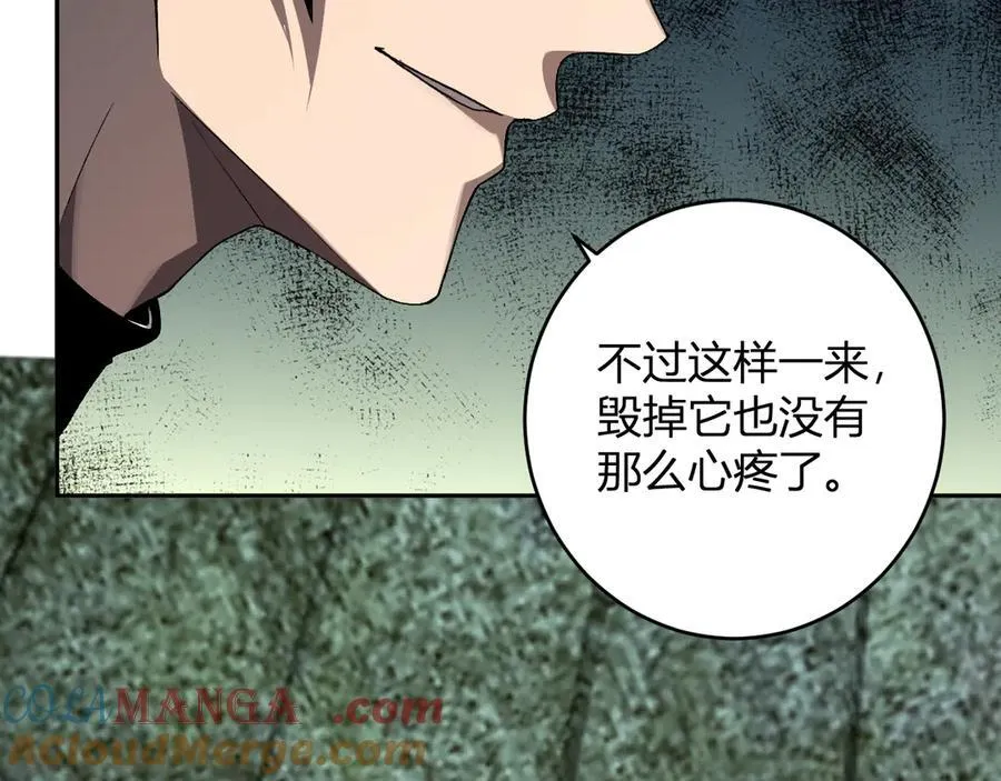 第64话 撒旦的屈服！92