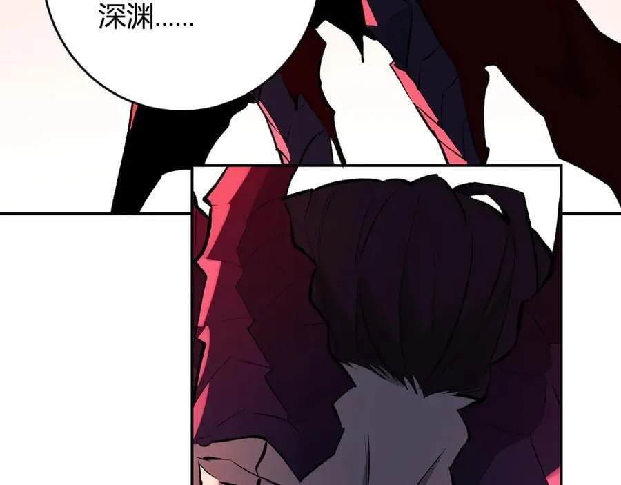 第63话 与魔鬼的合作77