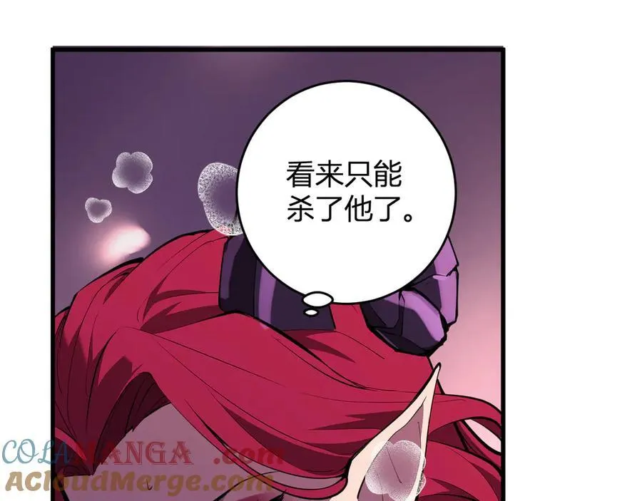 第62话 一场恶战60