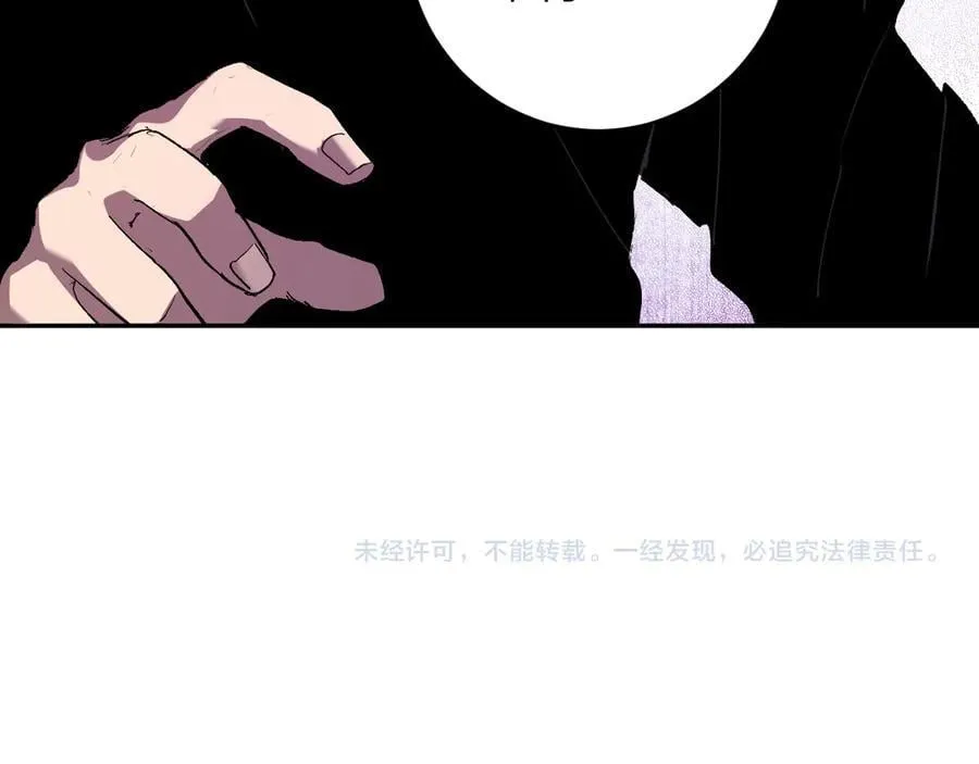 第62话 一场恶战130