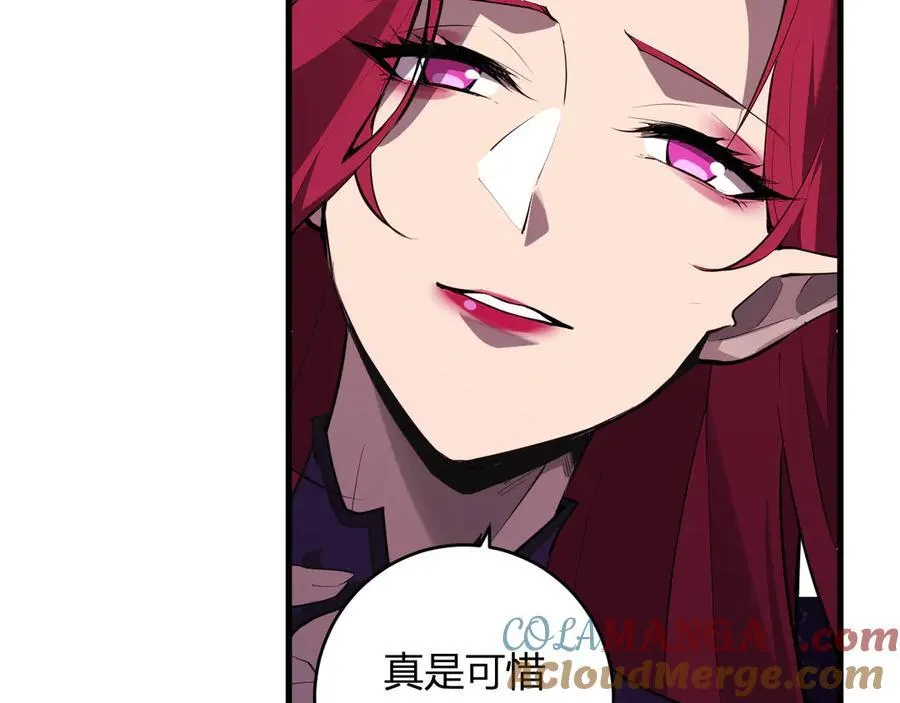 第62话 一场恶战104