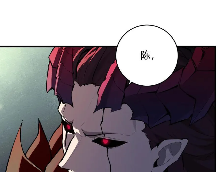 第64话 撒旦的屈服！33