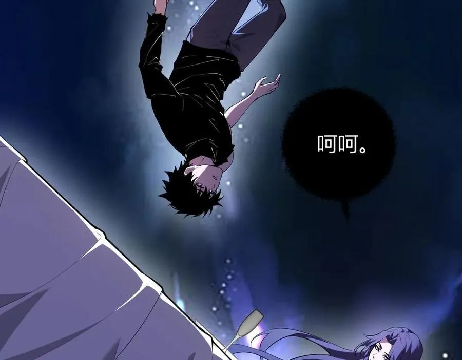 第62话 一场恶战33
