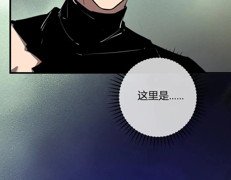 第64话 撒旦的屈服！10