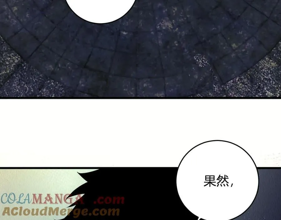 第64话 撒旦的屈服！40