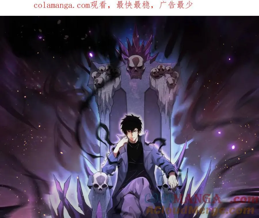 第62话 一场恶战0