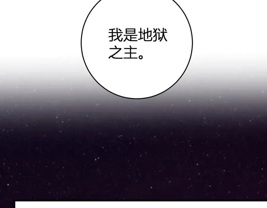 第63话 与魔鬼的合作55