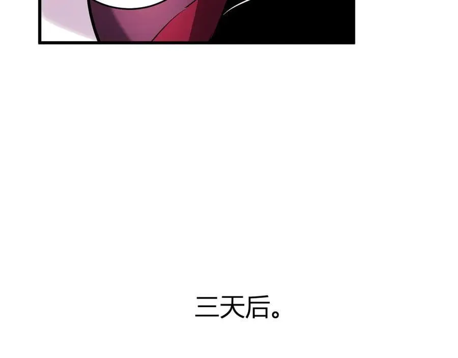 第62话 一场恶战74