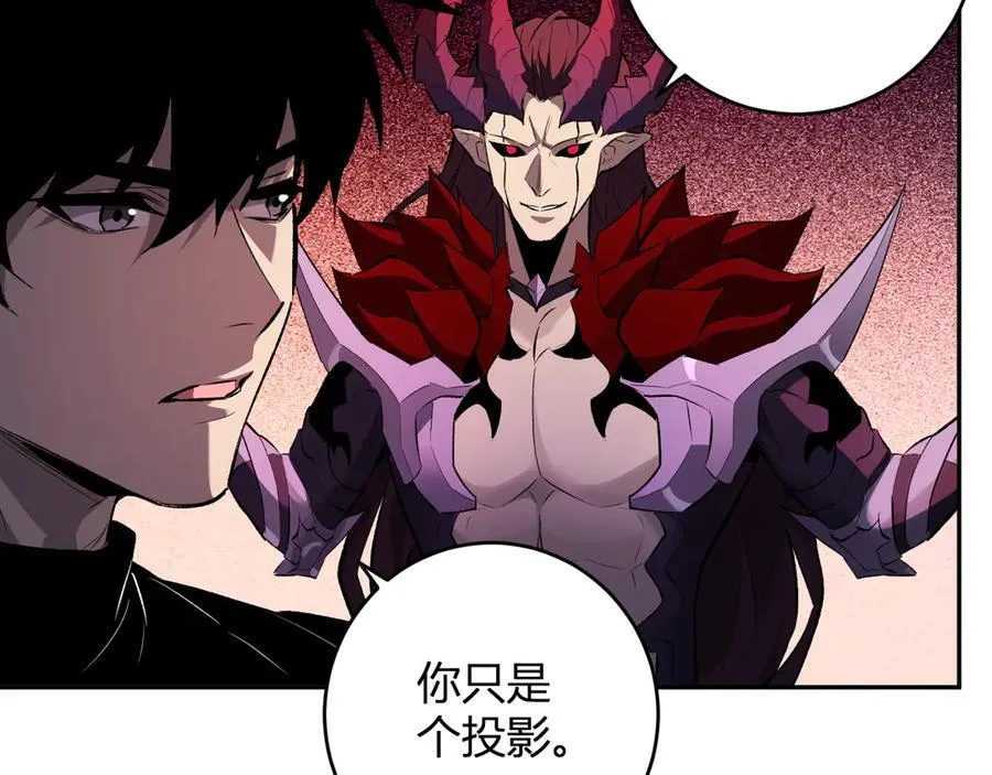 第63话 与魔鬼的合作73