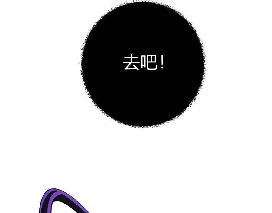 第62话 一场恶战42