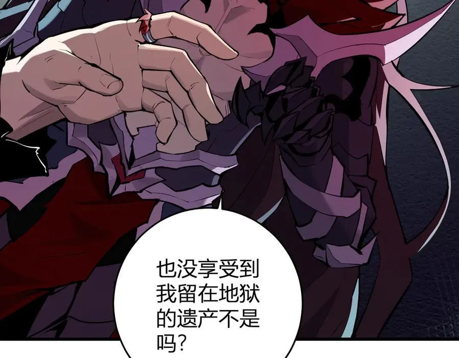 第64话 撒旦的屈服！51