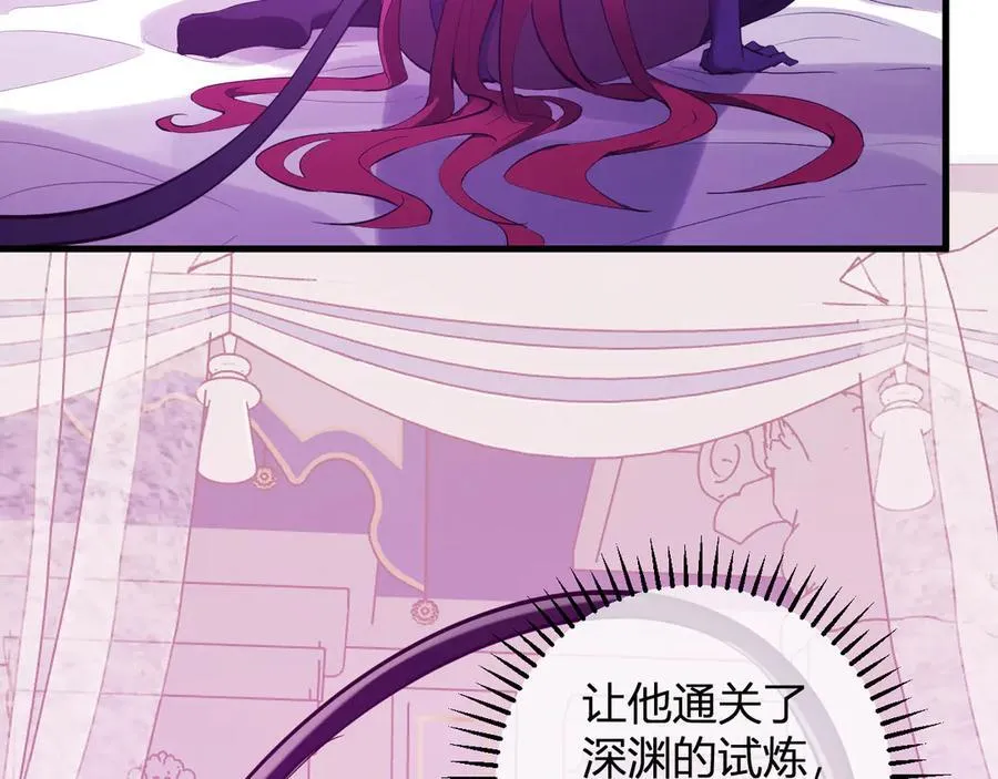第62话 一场恶战95
