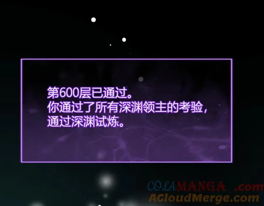 第64话 撒旦的屈服！4