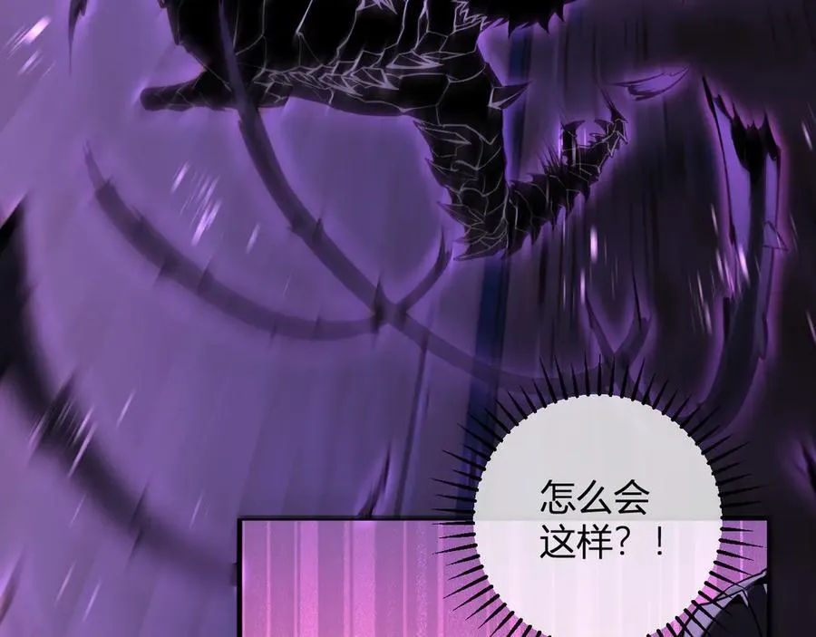 第62话 一场恶战45