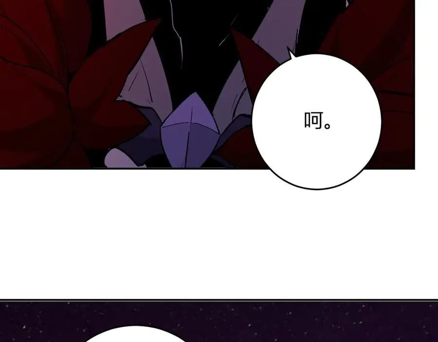 第63话 与魔鬼的合作110