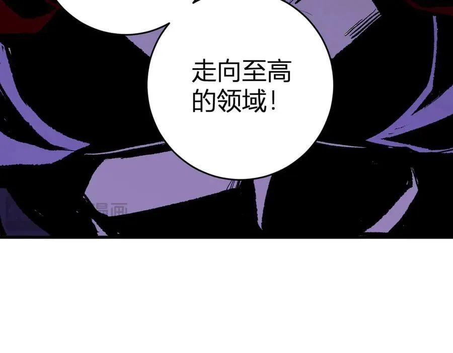 第64话 撒旦的屈服！58