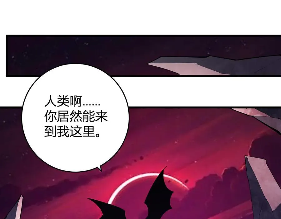 第62话 一场恶战106