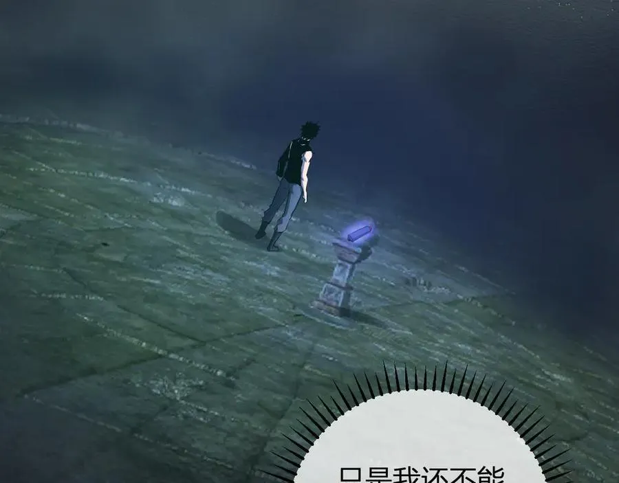 第64话 撒旦的屈服！78