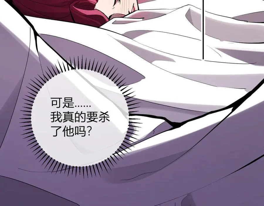 第62话 一场恶战66