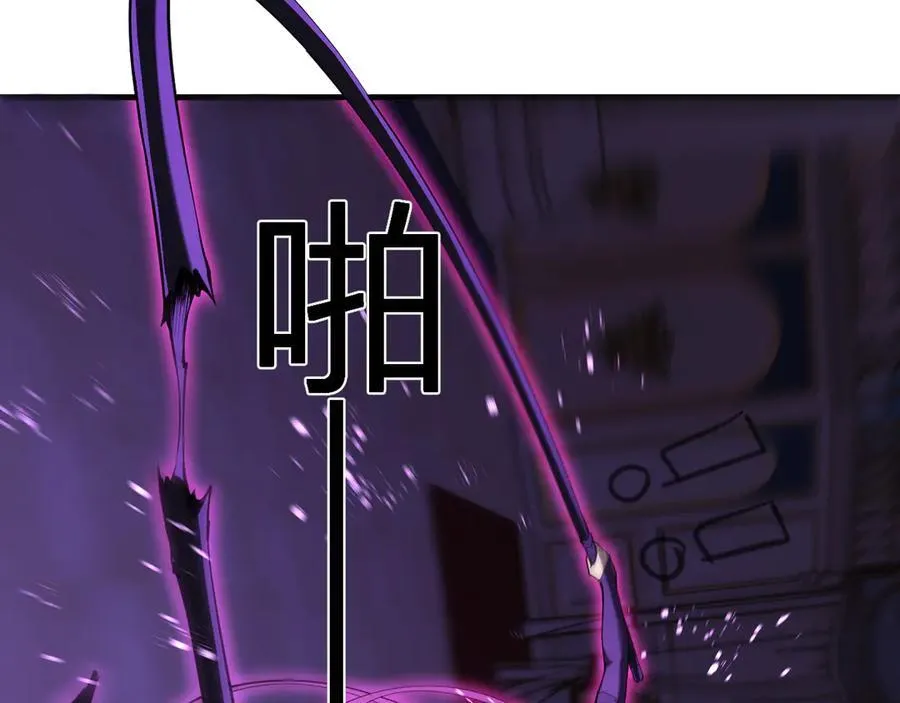 第62话 一场恶战43