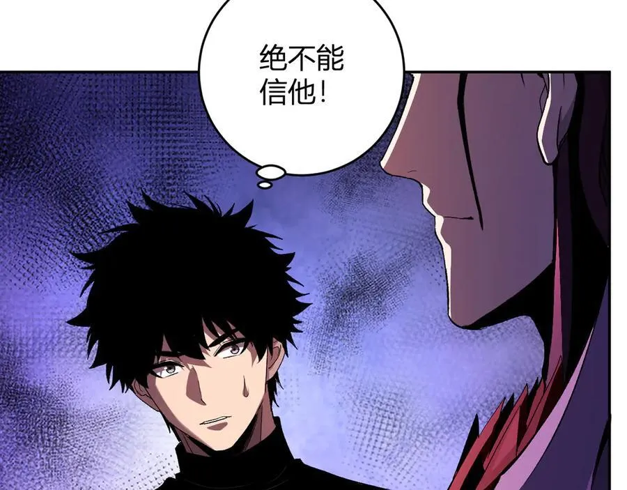 第63话 与魔鬼的合作98