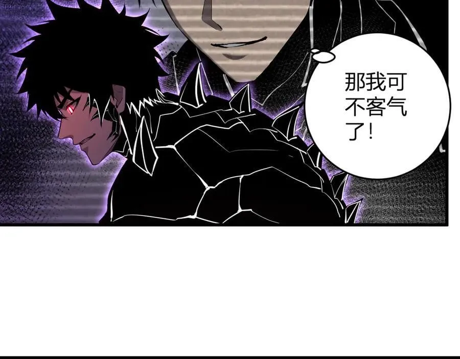 第62话 一场恶战69